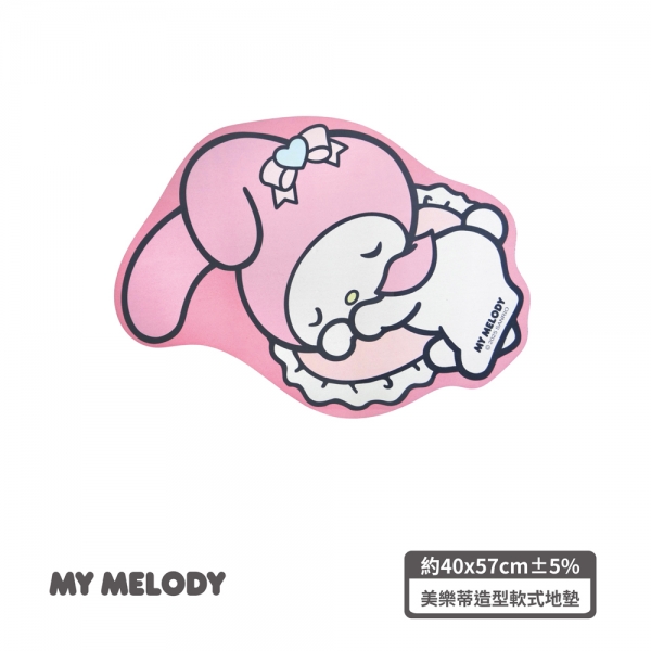 美樂蒂造型軟式地墊 美樂蒂造型軟式地墊