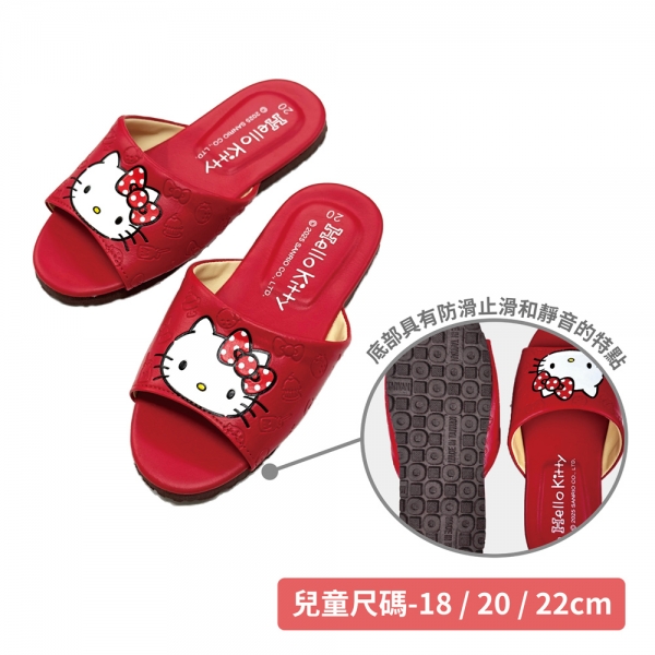 IP紓壓皮拖-凱蒂貓