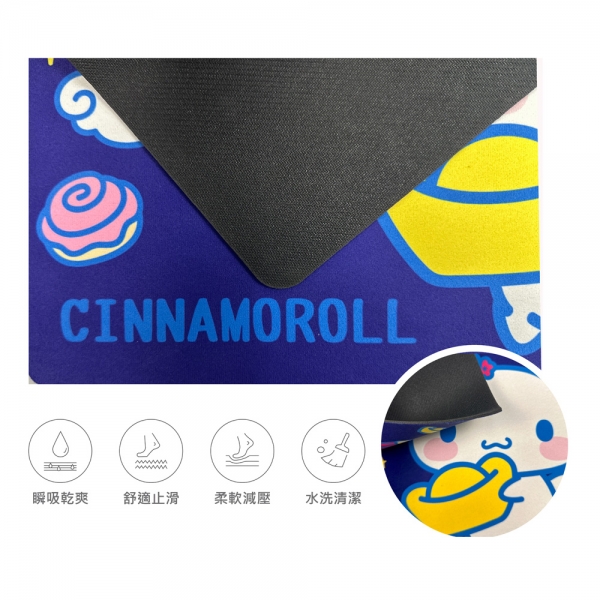 大耳狗軟式吸水地墊-好運旺旺來