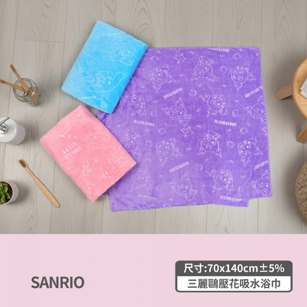 大耳狗壓花吸水浴巾