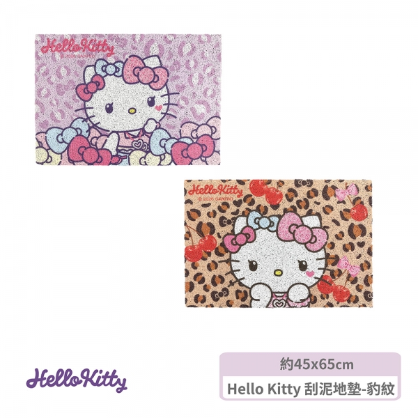 豹紋Hello Kitty刮泥地墊