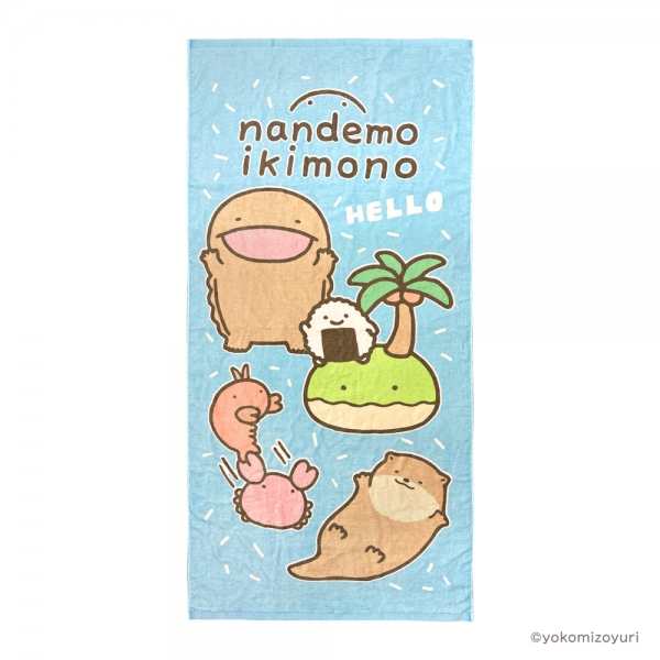 朗萌綺盟初見浴巾