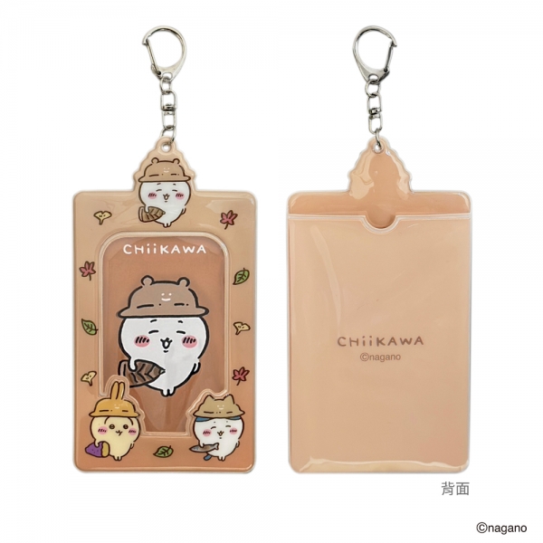 吉伊卡哇造型票卡夾-秋天