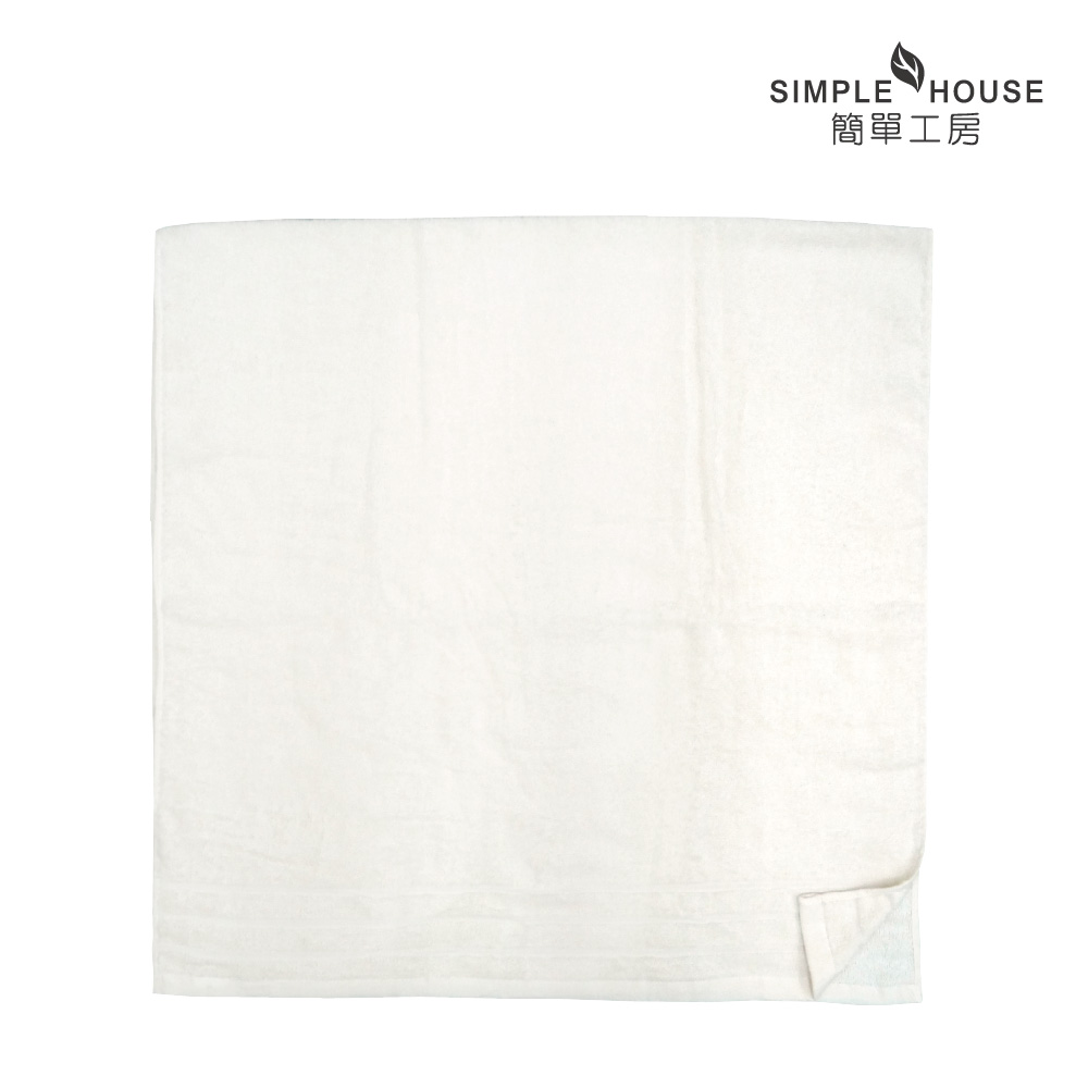 簡單工房-純淨無染浴巾