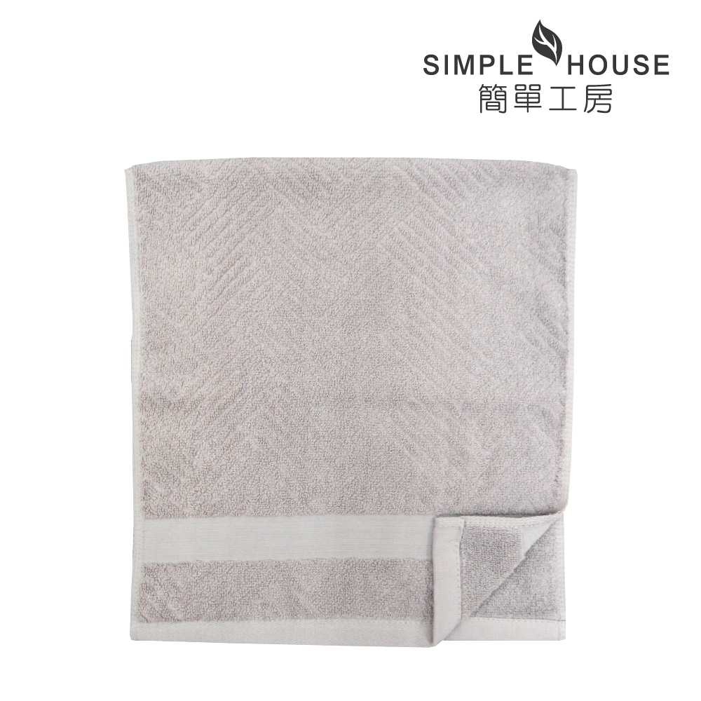 簡單工房-石墨烯典雅毛巾