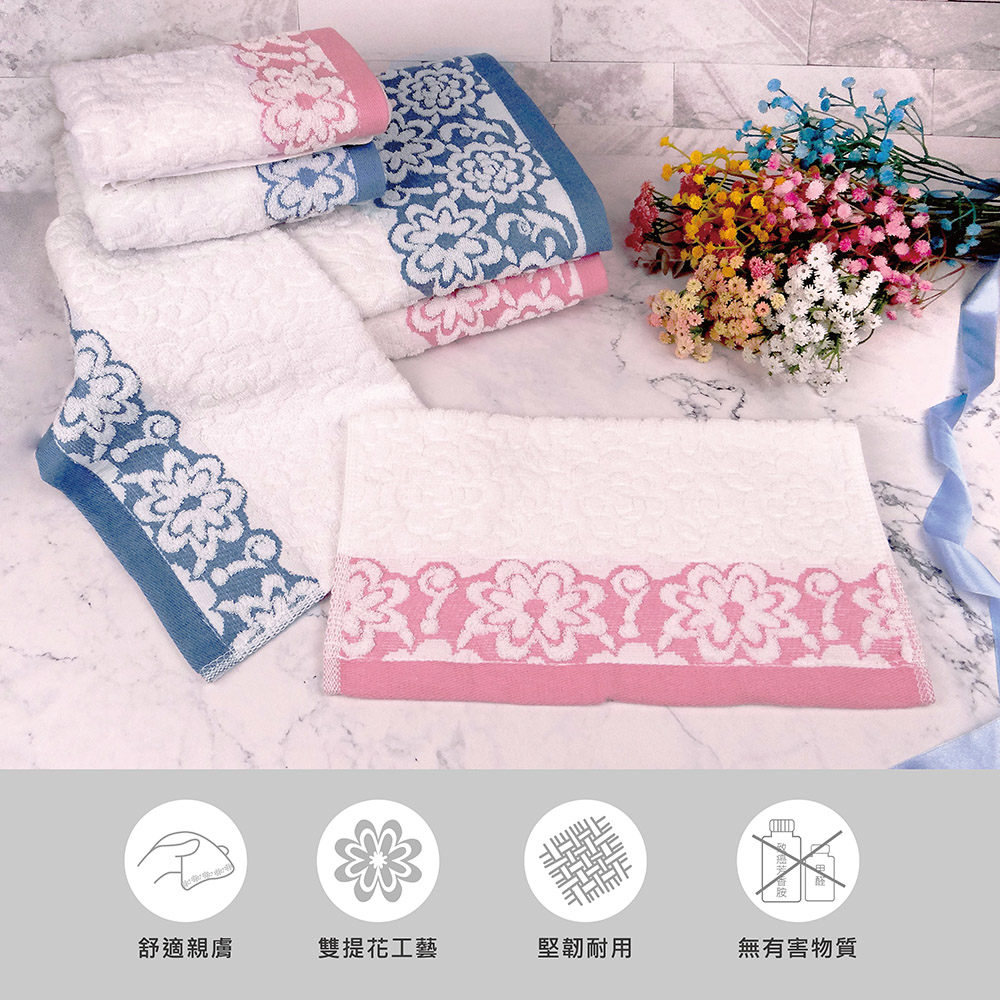 proimages/product-A01/A2023/A23-06美國棉花舞緹花/A23-06-花舞提花浴毛方巾-共用圖-01.jpg