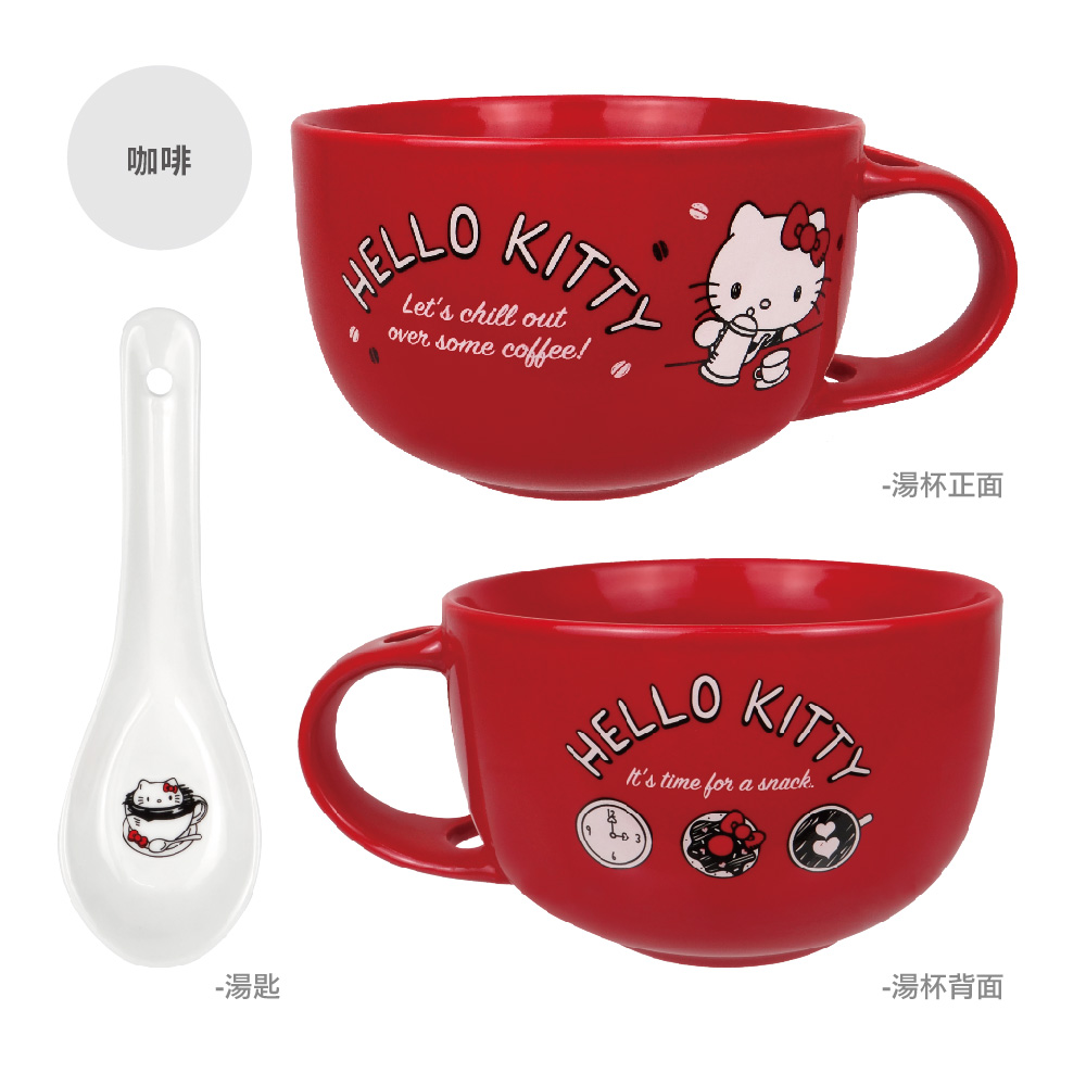凱蒂貓-湯杯附湯匙-咖啡
