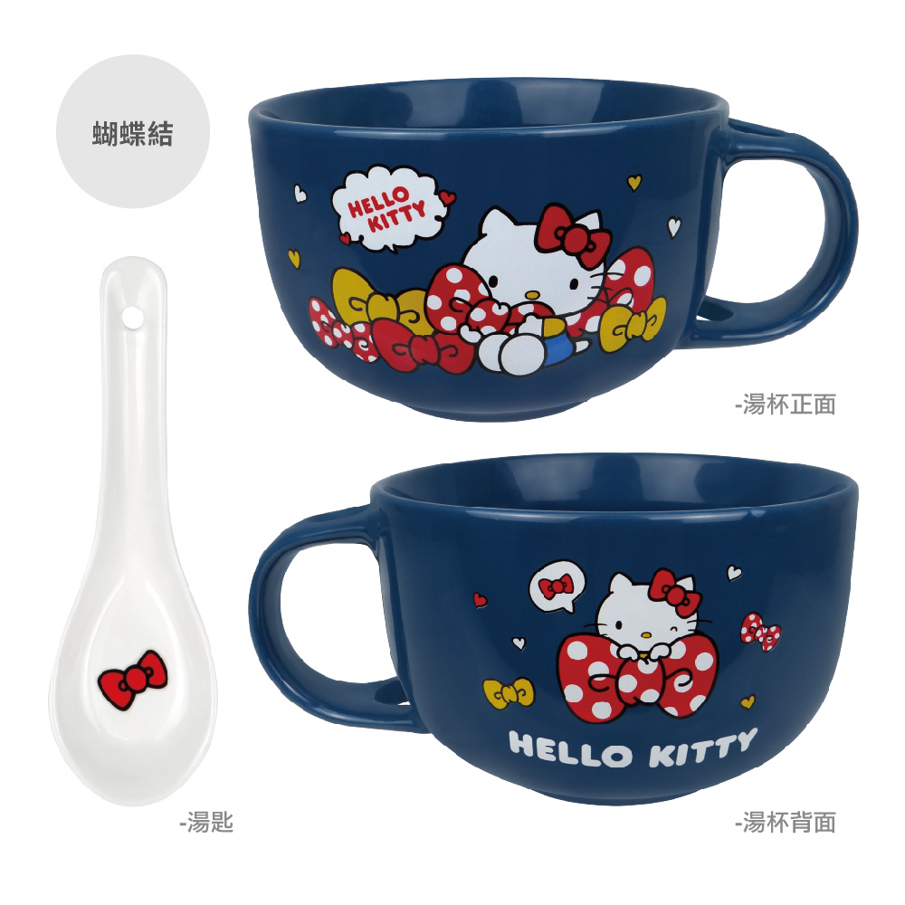 凱蒂貓-湯杯附湯匙-蝴蝶結