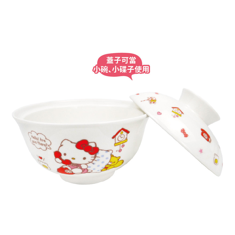 凱蒂貓-丼碗-電話
