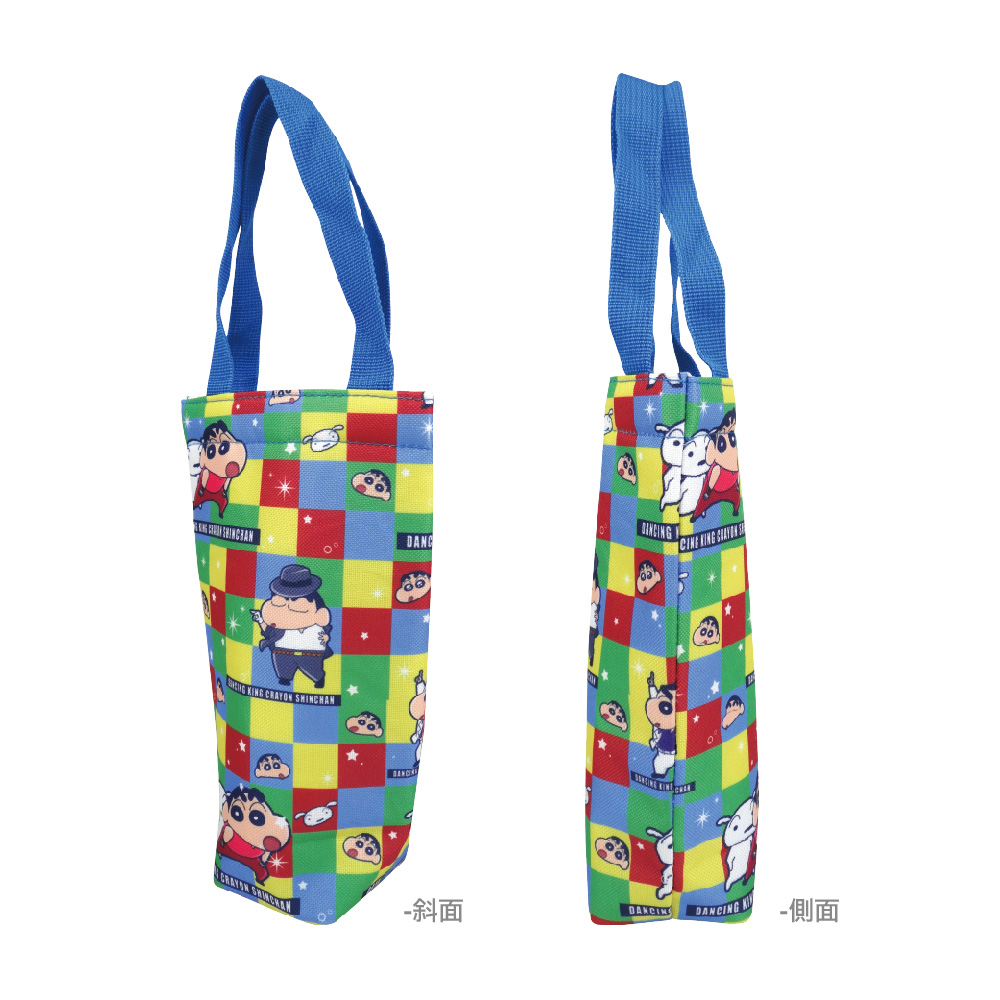 蠟筆小新-保冷暖飲料提袋-帥氣小新