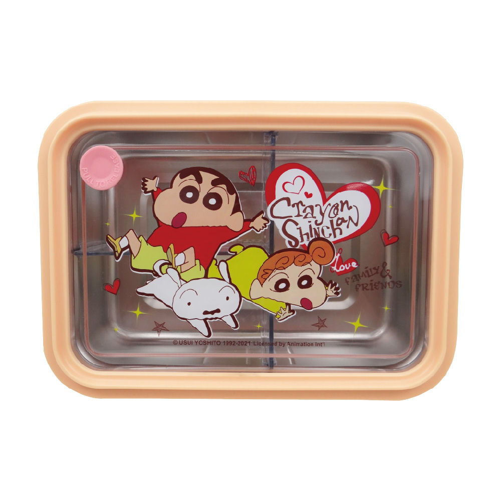 蠟筆小新-三格不鏽鋼隔熱便當盒-橘粉