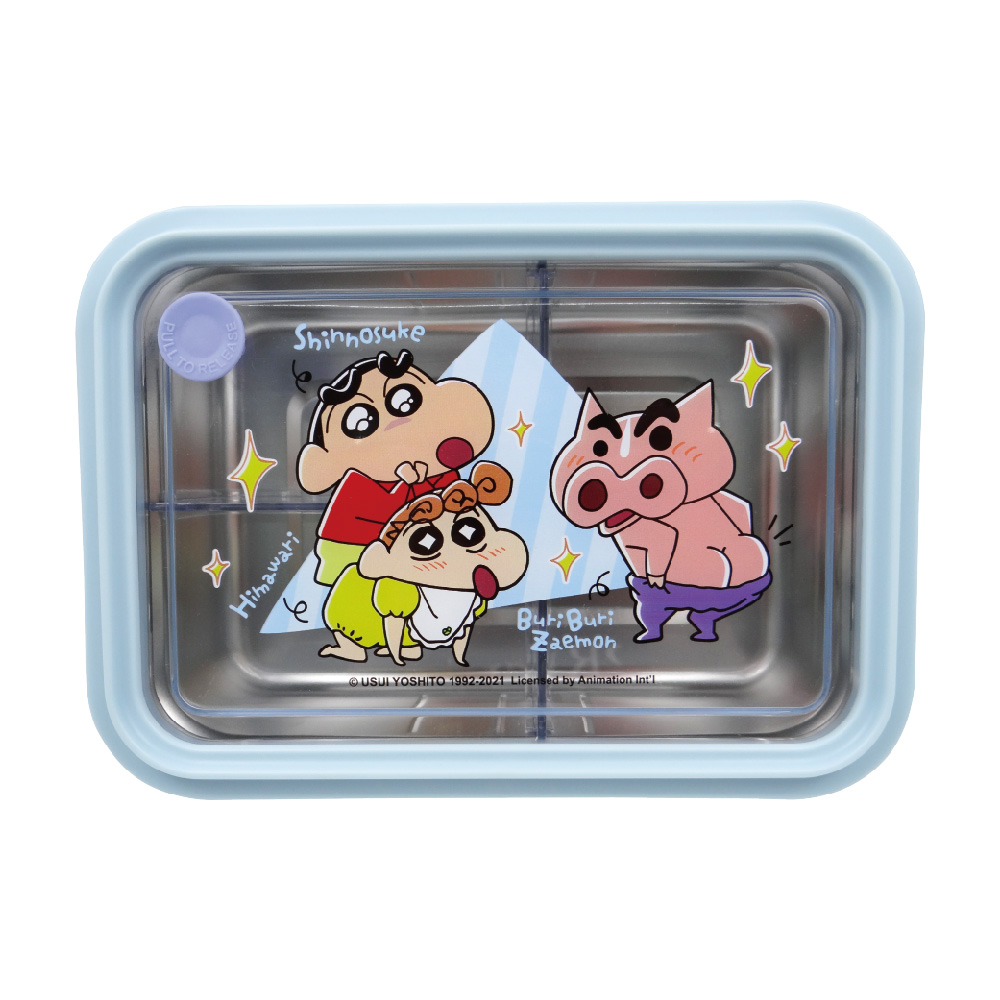 蠟筆小新-三格不鏽鋼隔熱便當盒-藍紫