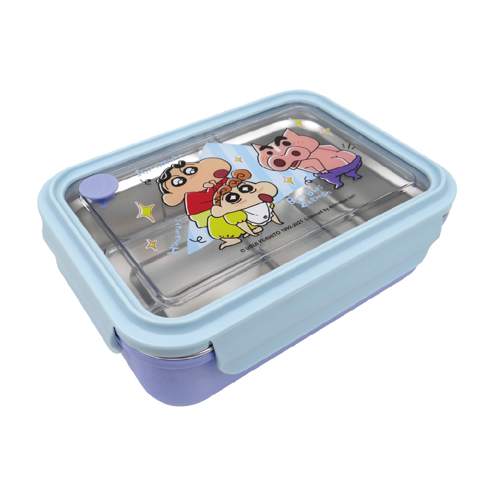 蠟筆小新-三格不鏽鋼隔熱便當盒-藍紫