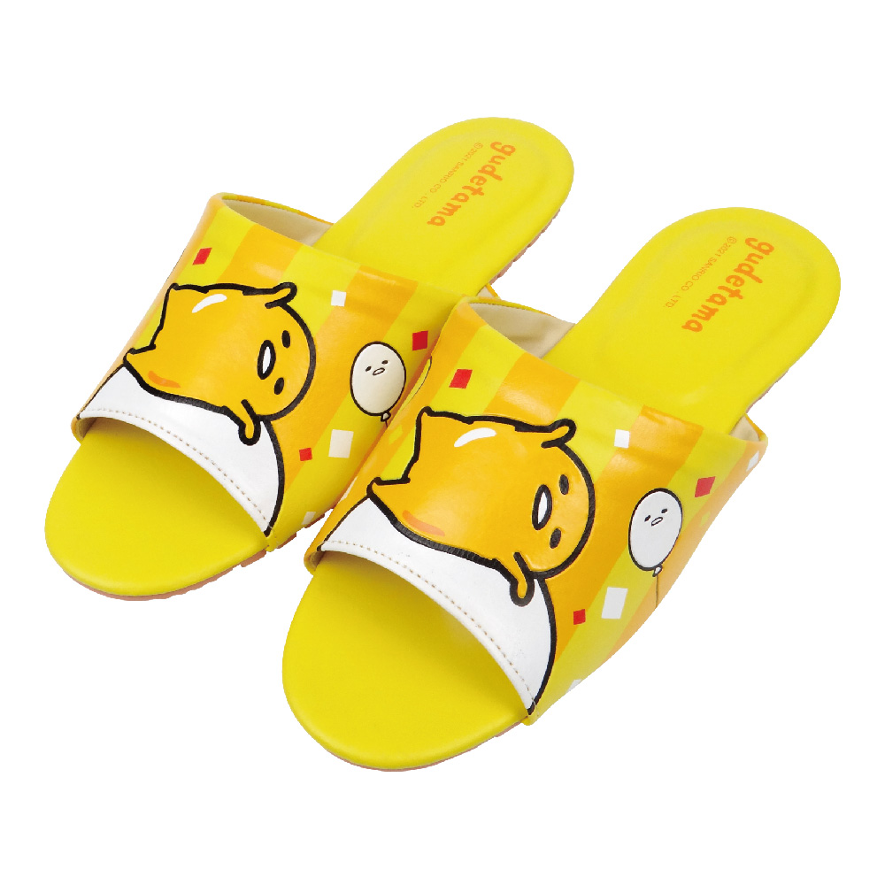 蛋黃哥-室內拖鞋-成人-氣球