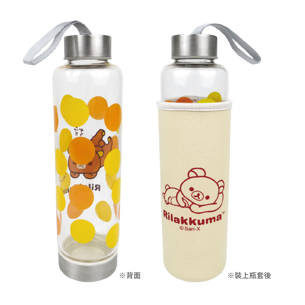 拉拉熊-玻璃隨行瓶-圓點