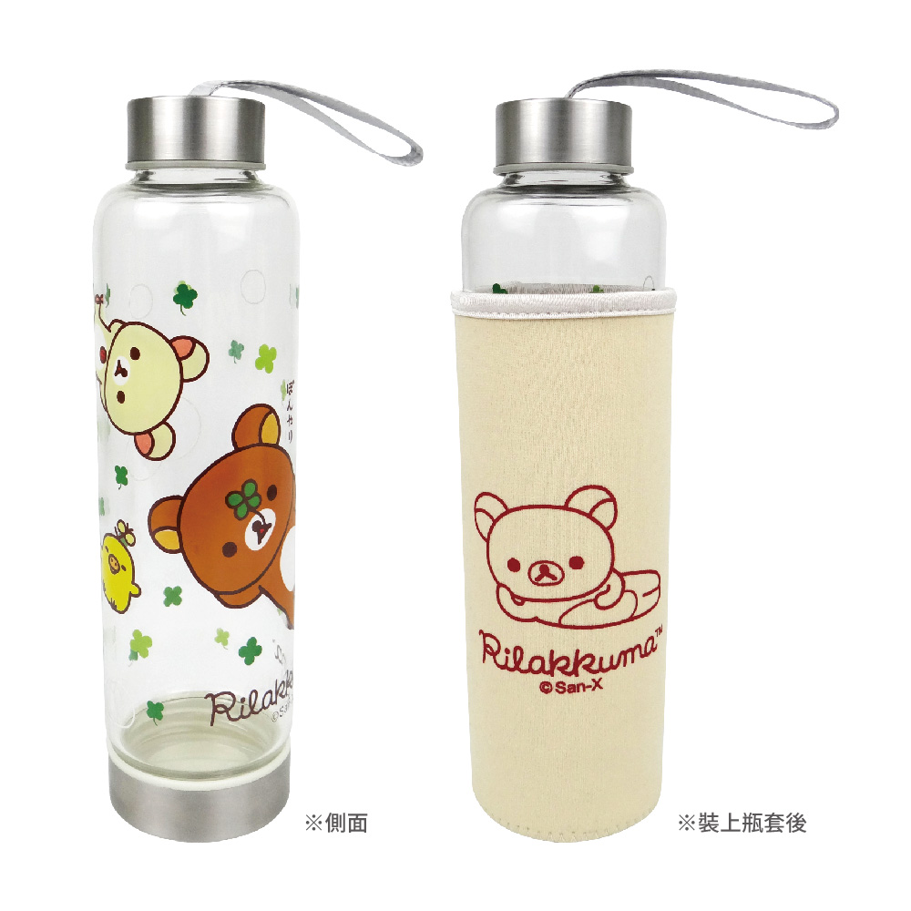 拉拉熊-玻璃隨行瓶-幸運草