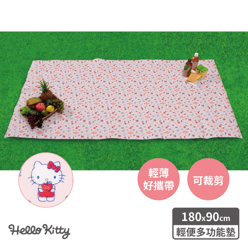 Hello-Kitty-輕便型野餐墊-蘋果