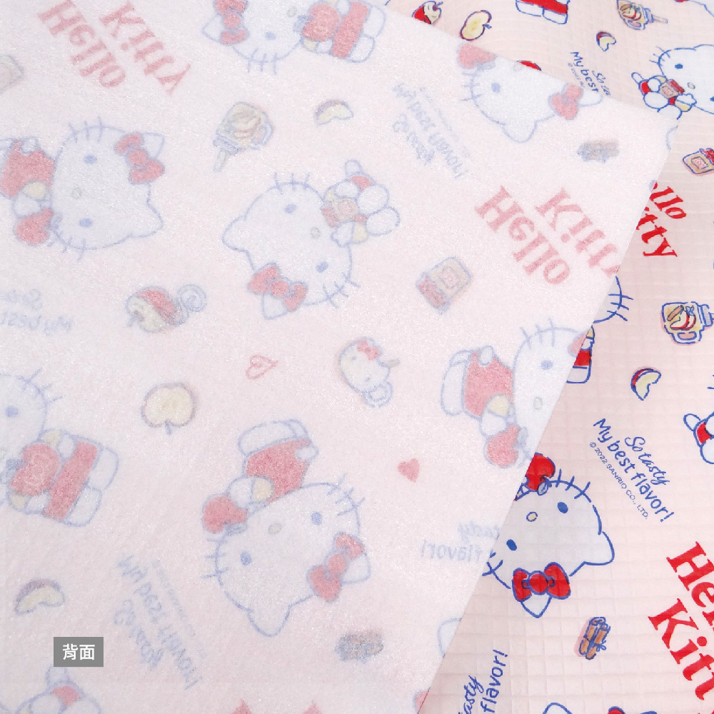 Hello-Kitty-輕便型野餐墊-蘋果