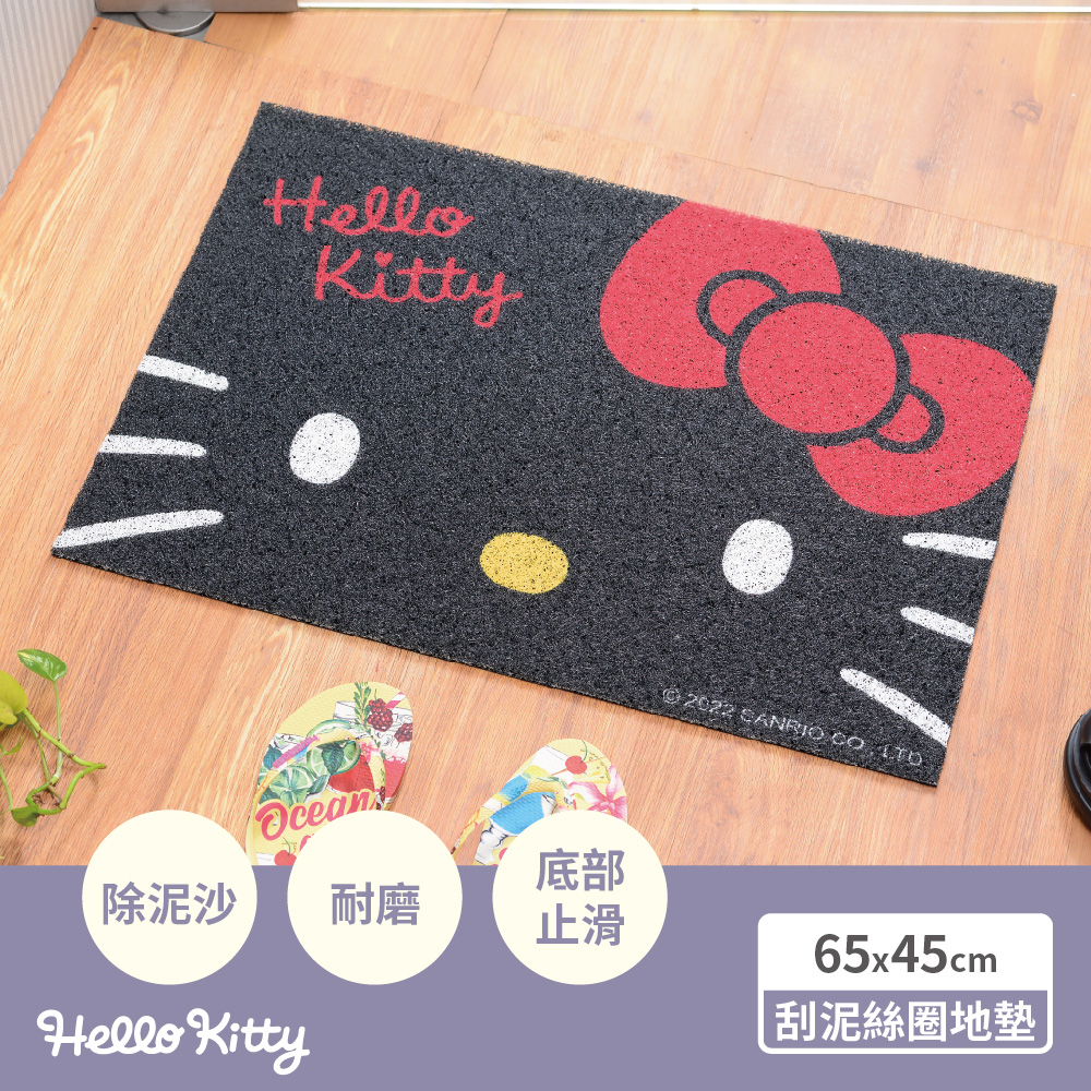 三麗鷗-刮泥絲圈地墊-凱蒂貓黑