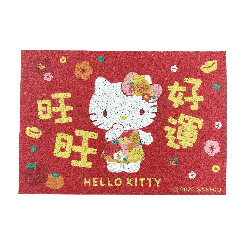 proimages/product-B01/B2022/B22-13KT刮泥地墊(春節)/三麗鷗-刮泥絲圈地墊-凱蒂貓好運旺旺-03.jpg