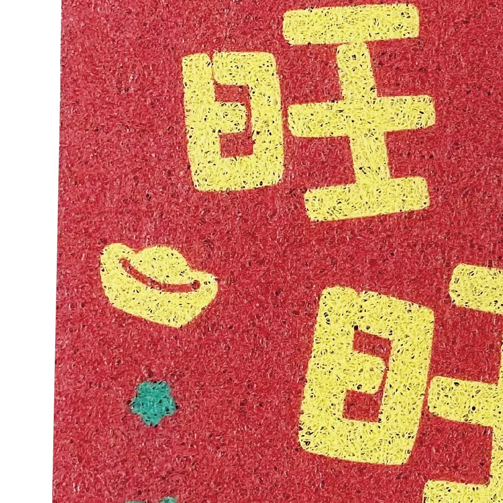 proimages/product-B01/B2022/B22-13KT刮泥地墊(春節)/三麗鷗-刮泥絲圈地墊-凱蒂貓好運旺旺-04.jpg