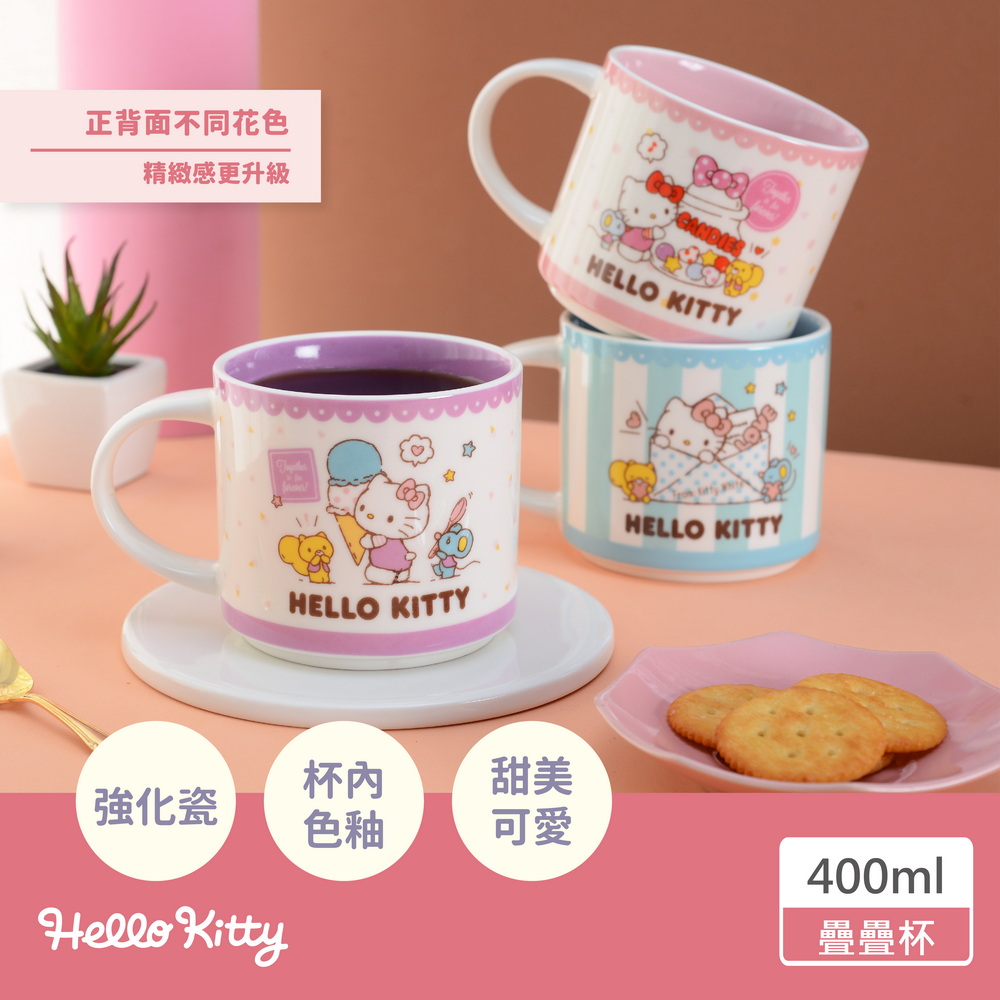 proimages/product-B01/B2022/B22-14KT疊疊杯/B22-14-其他主圖-01.jpg