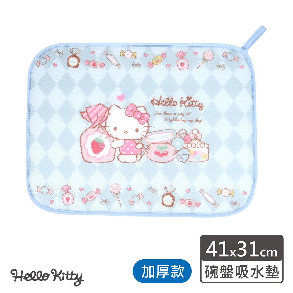 proimages/product-B01/B2022/B22-17吸水墊/Hello_Kitty_碗盤吸水墊(加厚款)-糖果-01.jpg