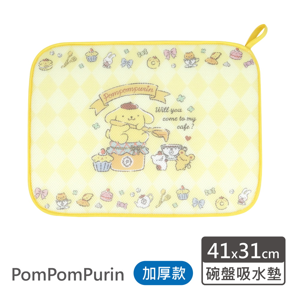 proimages/product-B01/B2022/B22-17吸水墊/PomPomPurin_碗盤吸水墊(加厚款)-點心-01.jpg