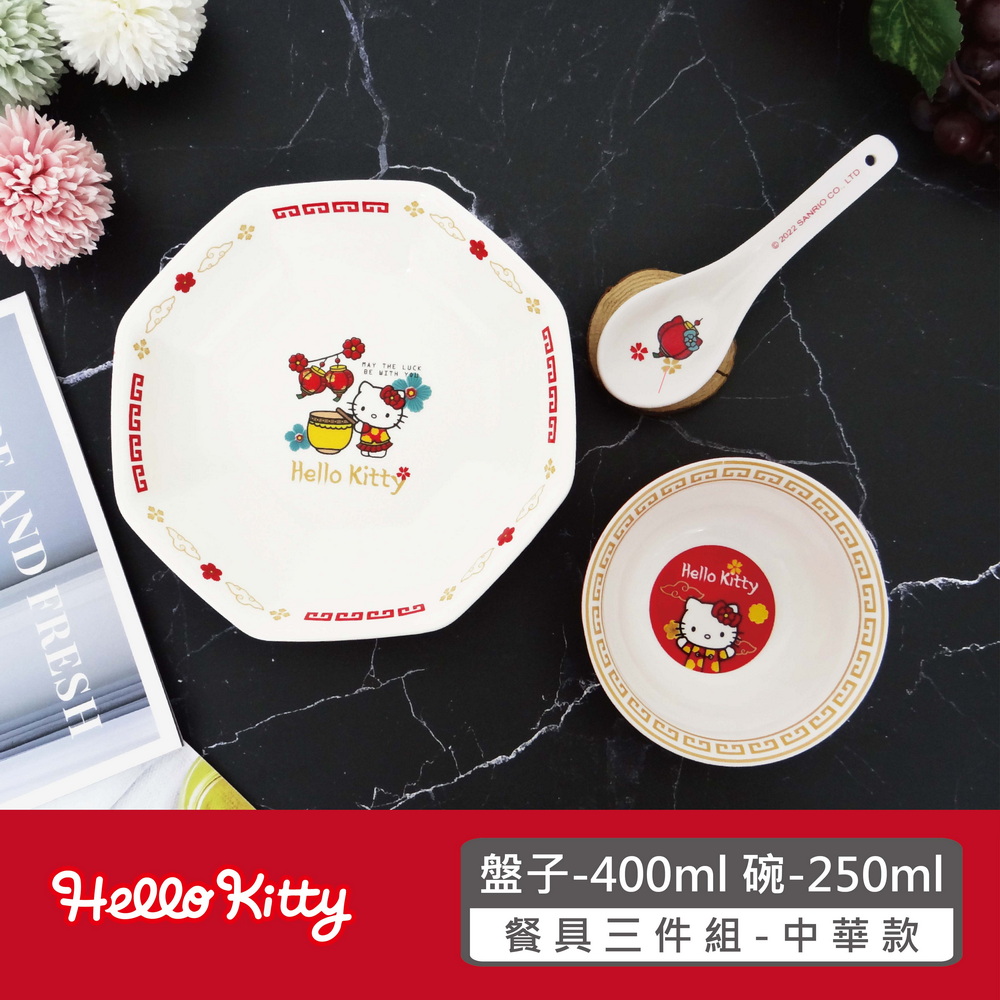 proimages/product-B01/B2022/B22-19餐具三件組/B22-19-Hello_Kitty餐具三件組-中華款(紅)-08.jpg