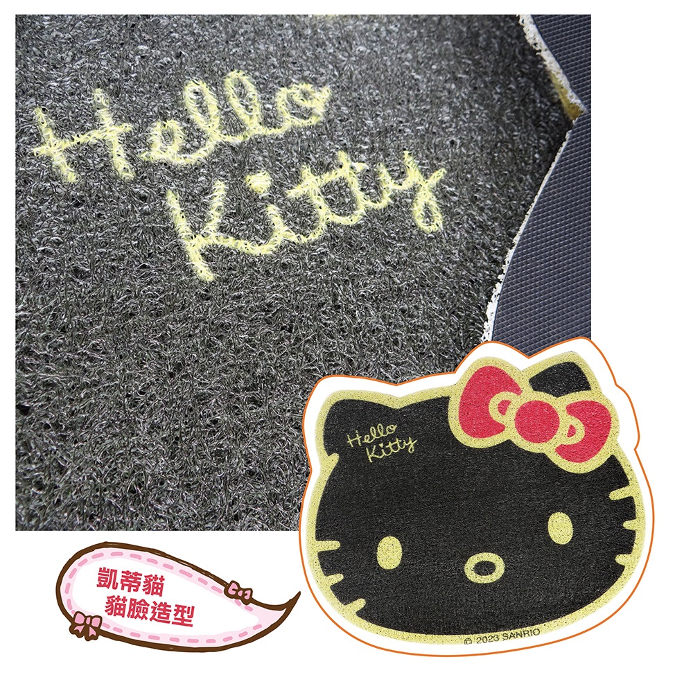 proimages/product-B01/B2023/B23-02KT造型刮泥/B23-02-HelloKitty刮泥絲圈地墊-黑-04.jpg