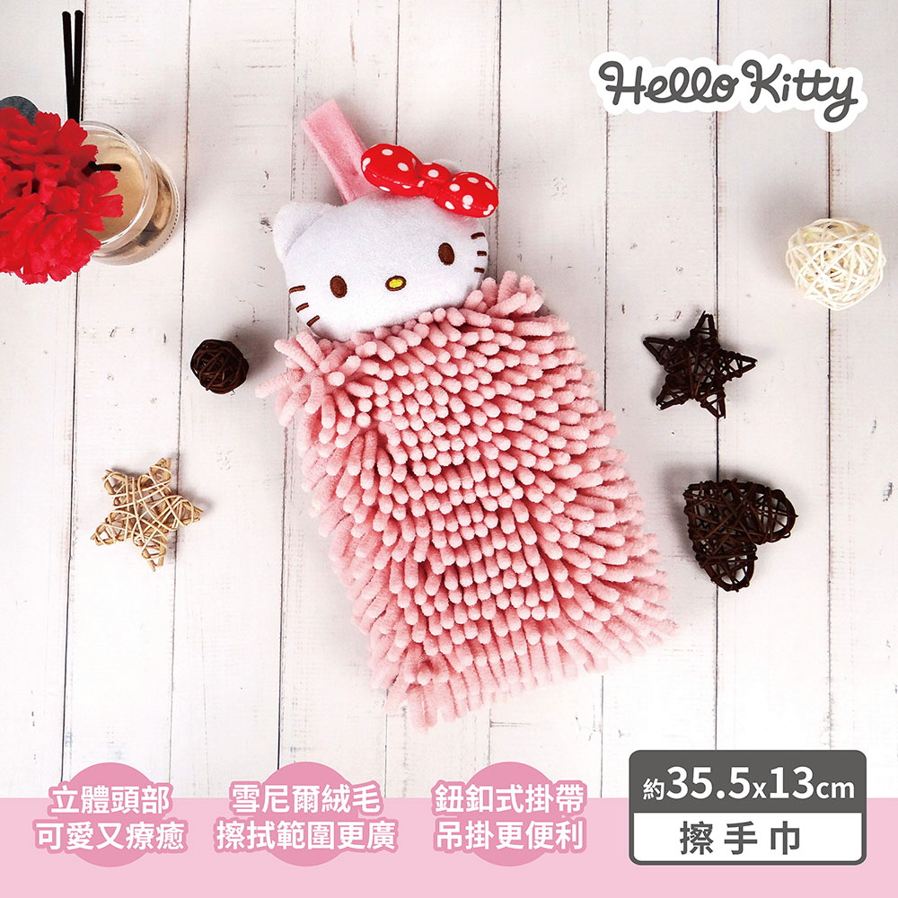 proimages/product-B01/B2023/B23-06KT擦手巾-粉/B23-06-HELLO_KITTY-擦手巾-粉紅-01.jpg