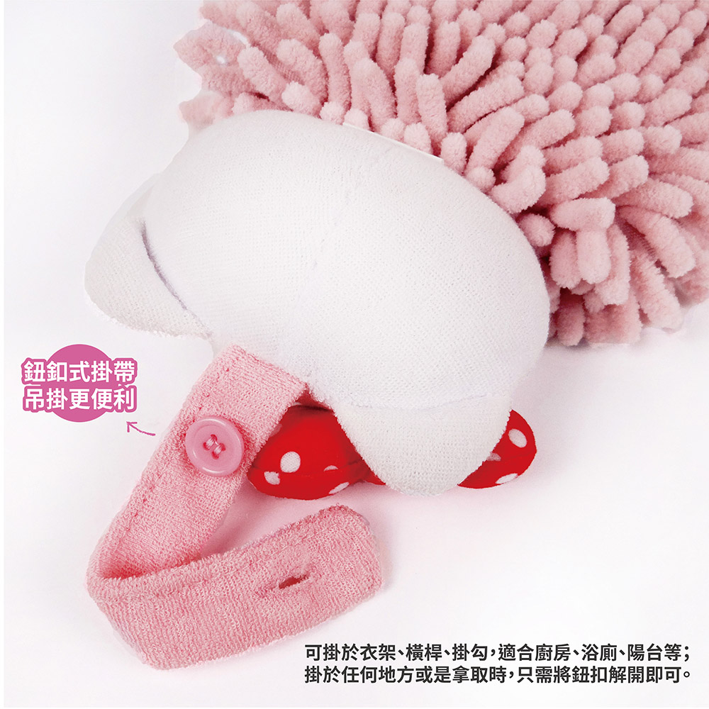 proimages/product-B01/B2023/B23-06KT擦手巾-粉/B23-06-HELLO_KITTY-擦手巾-粉紅-06.jpg