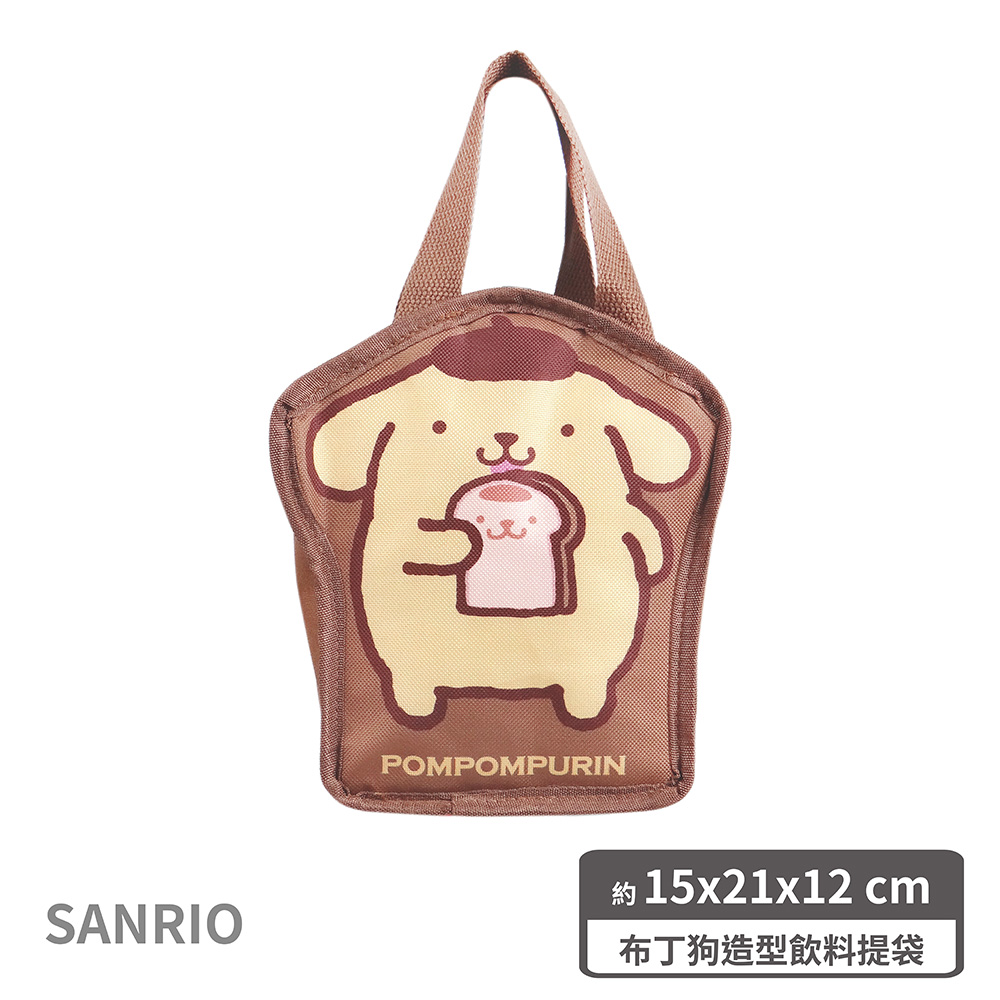 proimages/product-B01/B2023/B23-08-三麗鷗造型飲料提袋/B23-08-布丁狗造型飲料提袋-01.jpg