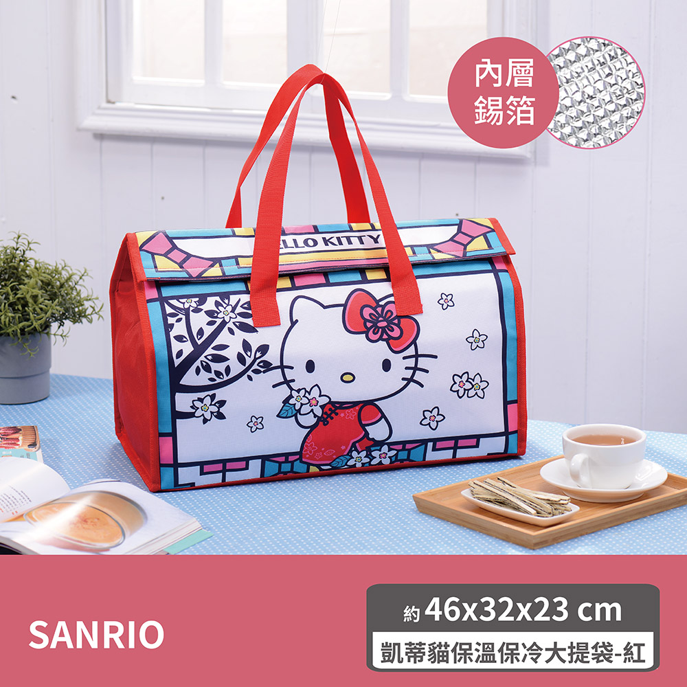 proimages/product-B01/B2023/B23-09-三麗鷗保溫保冷大提袋/B23-09-凱蒂貓保溫保冷大提袋-紅-01.jpg