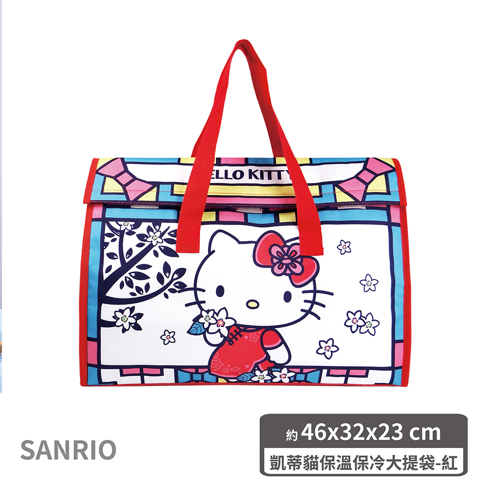proimages/product-B01/B2023/B23-09-三麗鷗保溫保冷大提袋/B23-09-凱蒂貓保溫保冷大提袋-紅-02.jpg