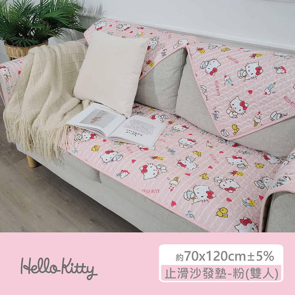 proimages/product-B01/B2023/B23-12-Hello_Kitty_止滑沙發墊/B23-12-Hello_Kitty止滑沙發墊-粉(二人)-01.jpg