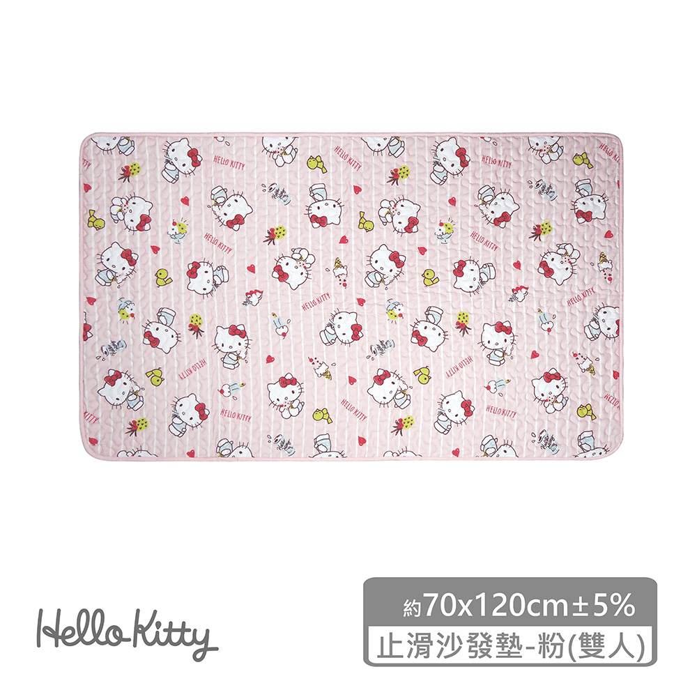 proimages/product-B01/B2023/B23-12-Hello_Kitty_止滑沙發墊/B23-12-Hello_Kitty止滑沙發墊-粉(二人)-02.jpg