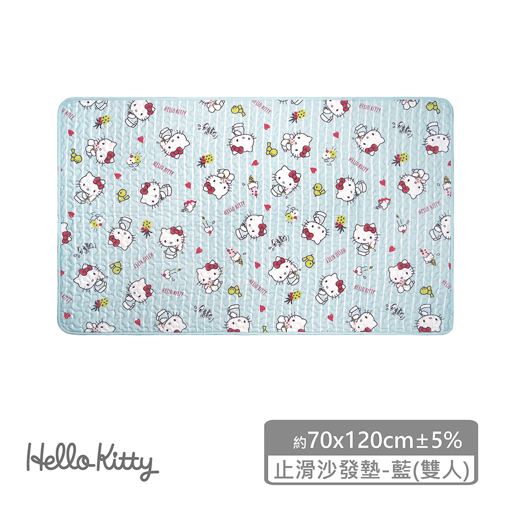 proimages/product-B01/B2023/B23-12-Hello_Kitty_止滑沙發墊/B23-12-Hello_Kitty止滑沙發墊-藍(二人)-02.jpg