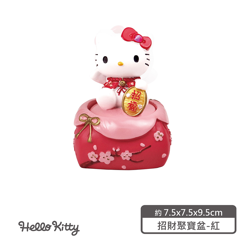 proimages/product-B01/B2023/B23-13-Hellokitty撲滿聚寶盆/Hello_Kitty招財聚寶盆-紅-01.jpg
