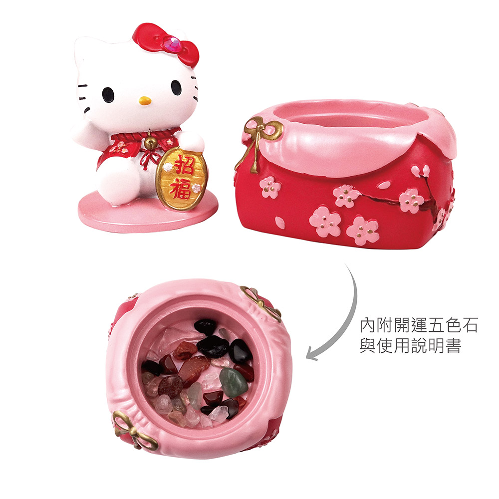 proimages/product-B01/B2023/B23-13-Hellokitty撲滿聚寶盆/Hello_Kitty招財聚寶盆-紅-06.jpg
