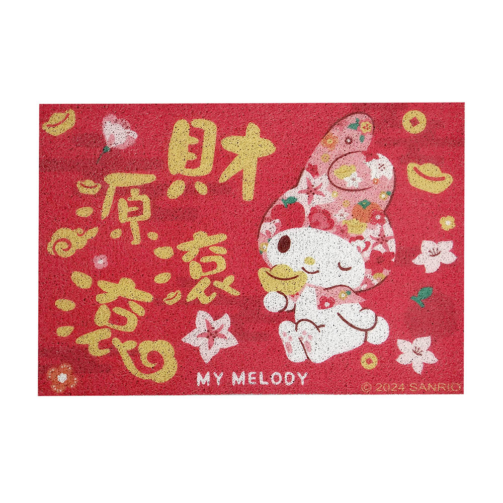 proimages/product-B01/B2023/B23-14-三麗鷗春節刮泥絲圈地墊/三麗鷗春節刮泥絲圈地墊-美樂蒂-03.jpg