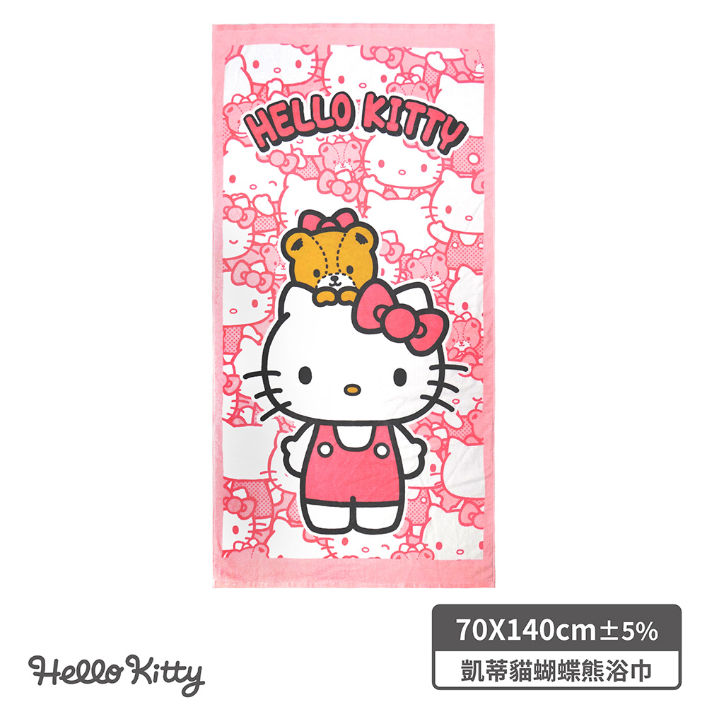 proimages/product-B01/B2023/B23-18-三麗鷗浴巾/B23-18-凱蒂貓蝴蝶熊浴巾-01.jpg