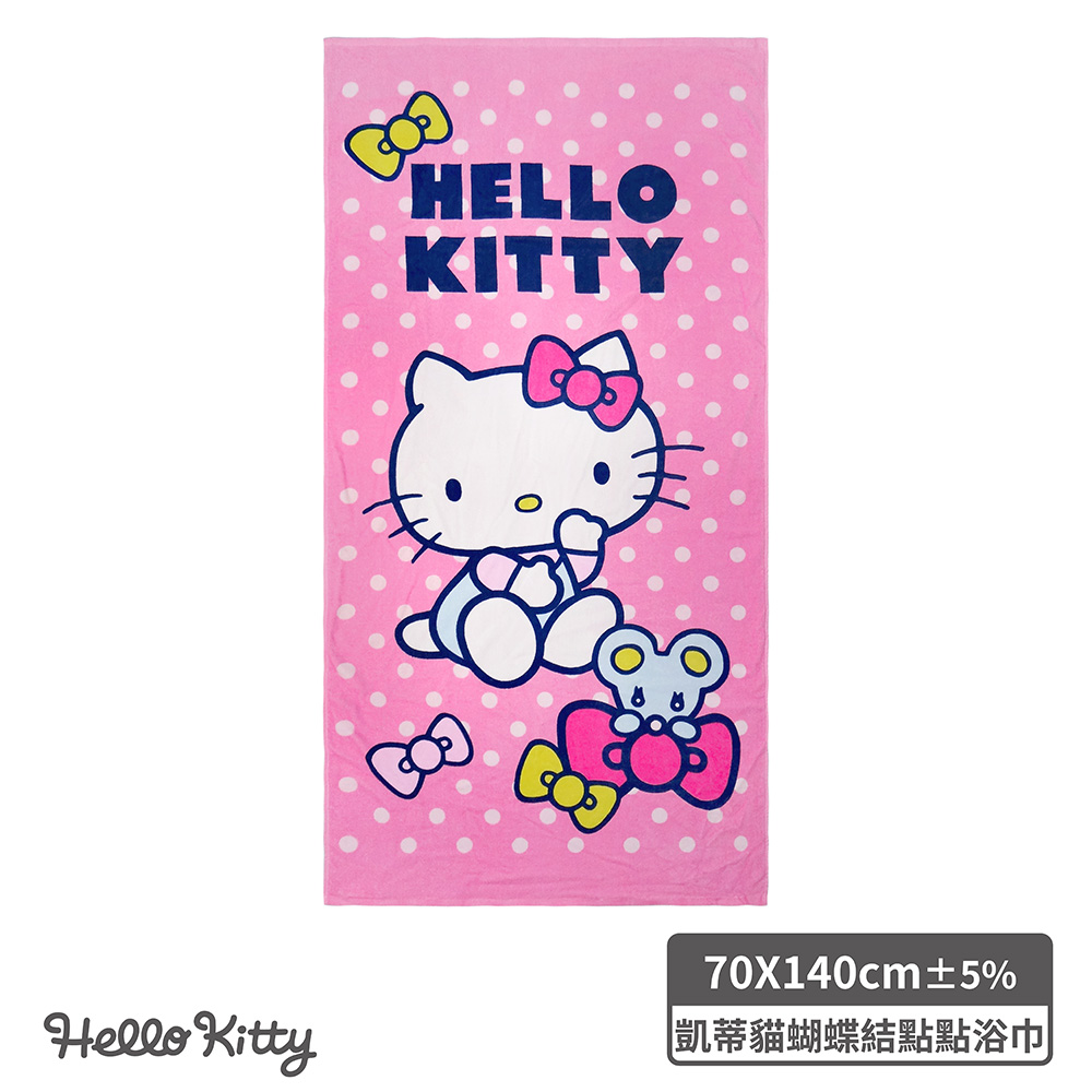 proimages/product-B01/B2023/B23-18-三麗鷗浴巾/B23-18-凱蒂貓蝴蝶結點點浴巾-01.jpg
