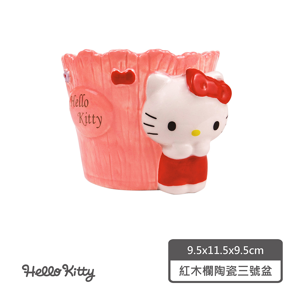 proimages/product-B01/B2023/B23-20-凱蒂貓花器/Hello_Kitty_紅木欄陶瓷三號盆-01.jpg