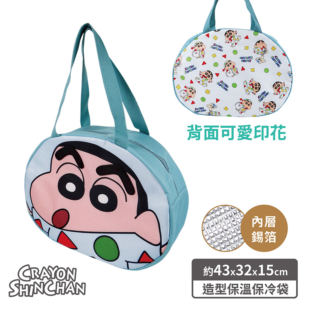 proimages/product-B01/B2023/B23-32_小新造型保冷/B23-32-蠟筆小新造型購物保溫冷袋-睡衣(綠)-02.jpg