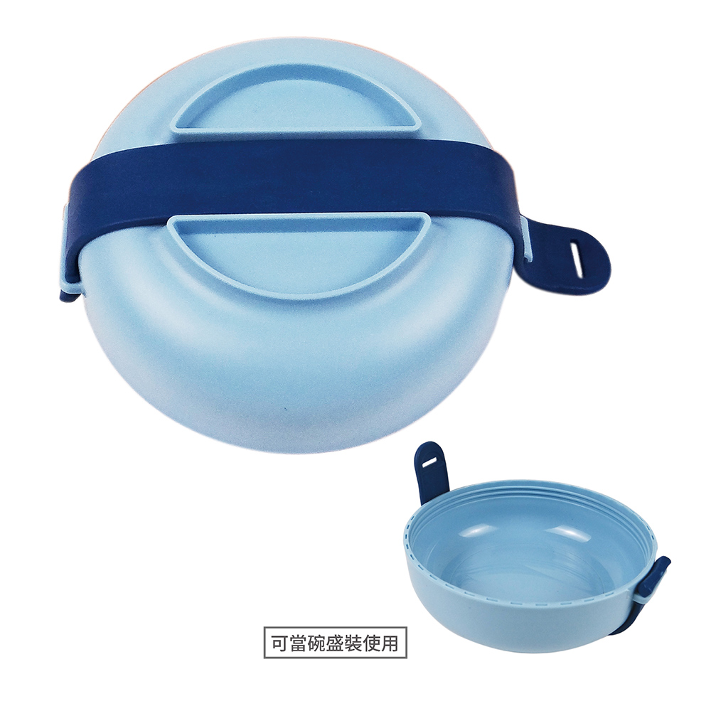 proimages/product-B01/B2023/B23-33_小新不銹鋼/小新不鏽鋼碗蓋式保溫盒-藍_(5).jpg