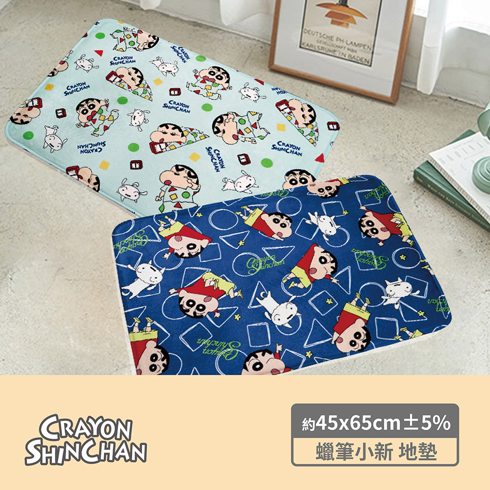proimages/product-B01/B2023/B23-35-蠟筆小新地墊/B23-35-蠟筆小新地墊-共用內圖-01.jpg