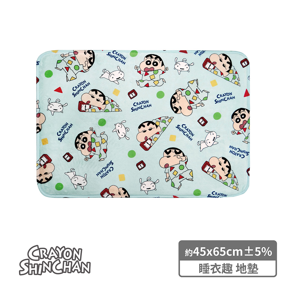 proimages/product-B01/B2023/B23-35-蠟筆小新地墊/B23-35-蠟筆小新睡衣趣地墊-02.jpg