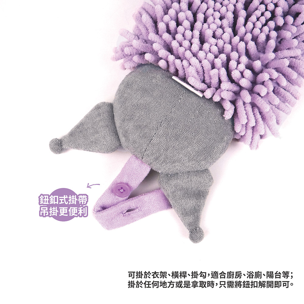 proimages/product-B01/B2023/B23-61-酷洛米浴擦手巾/B23-61-酷洛米浴擦手巾-06.jpg