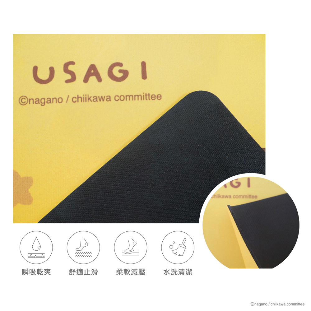 proimages/product-B01/B2024/B24-94-吉伊卡哇軟式地墊/B24-94-吉伊卡哇軟式地墊-兔兔-3_(5).jpg